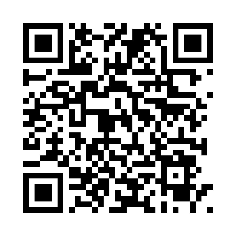 La Viña de Amaya 2021 - Imagen 4