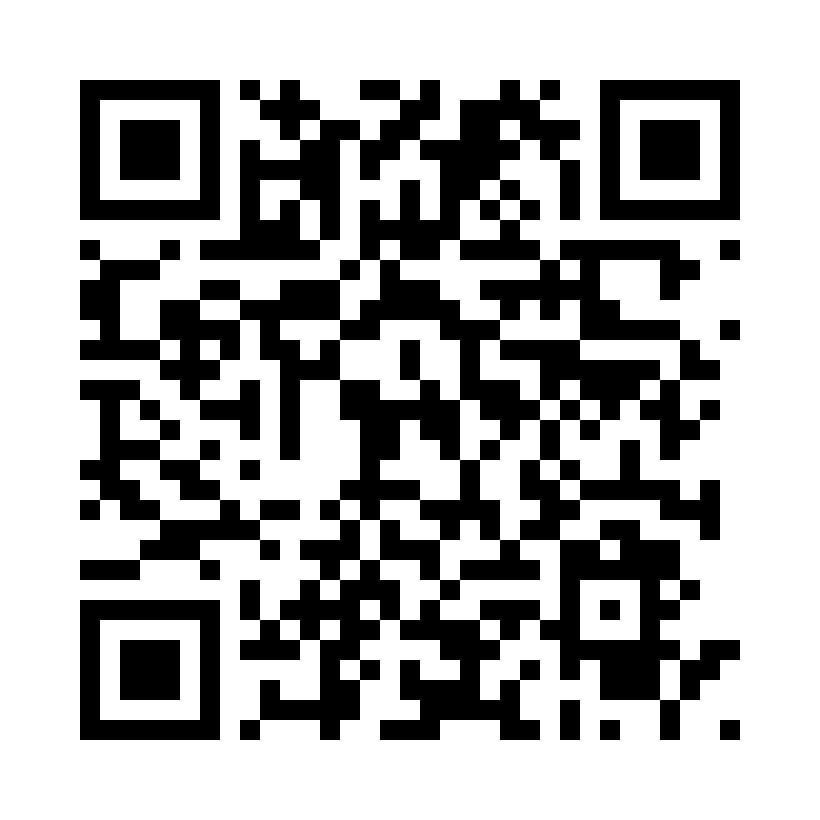 Palo Norte - Imagen 2